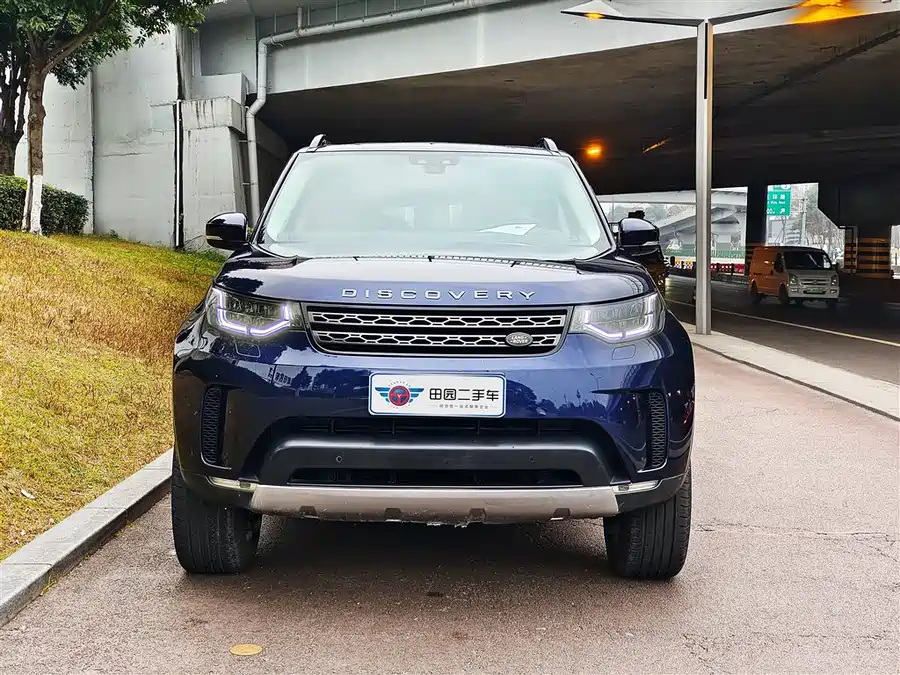Land Rover finds