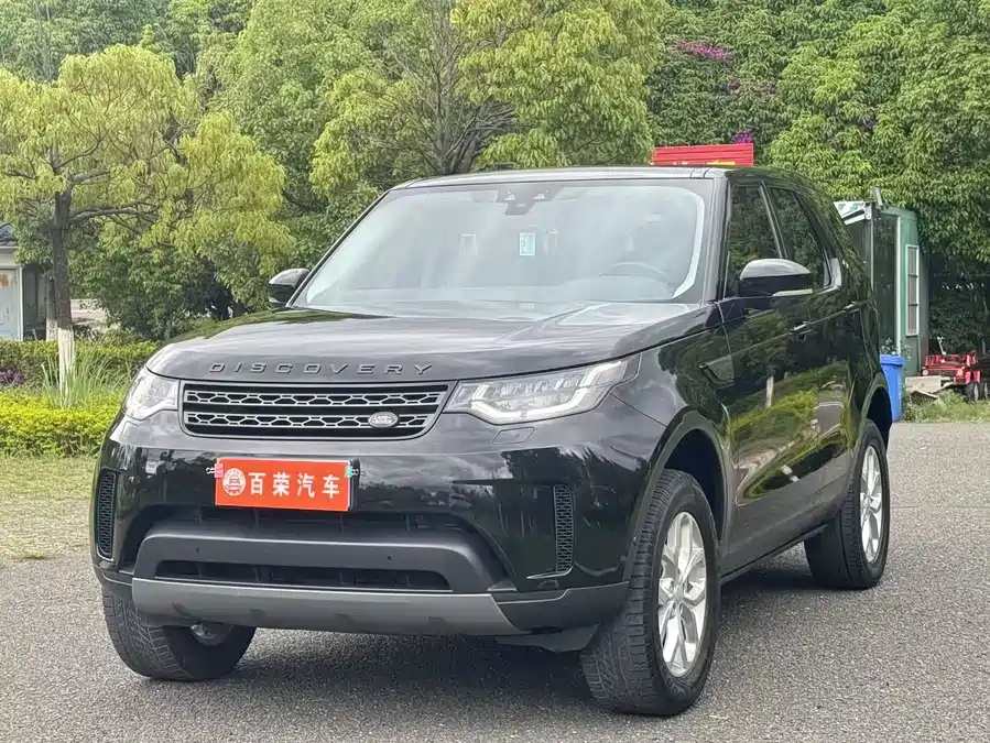 Land Rover finds