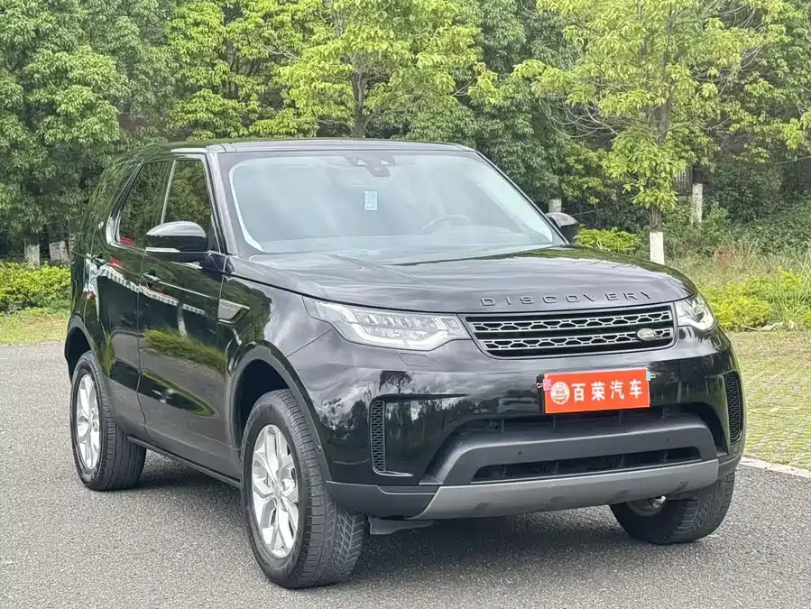 Land Rover finds