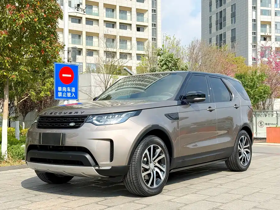 Land Rover finds