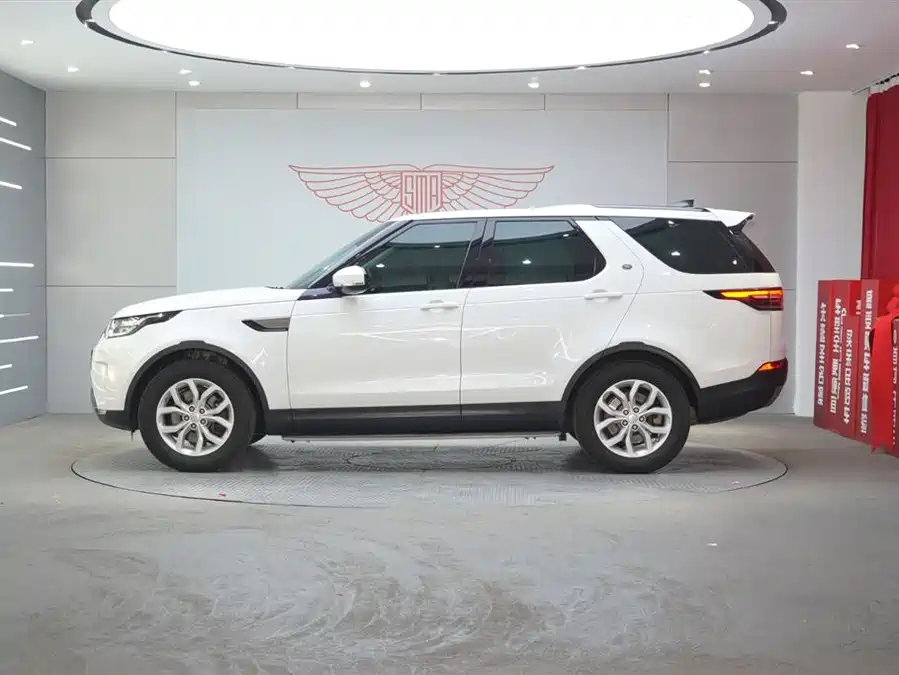 Land Rover finds