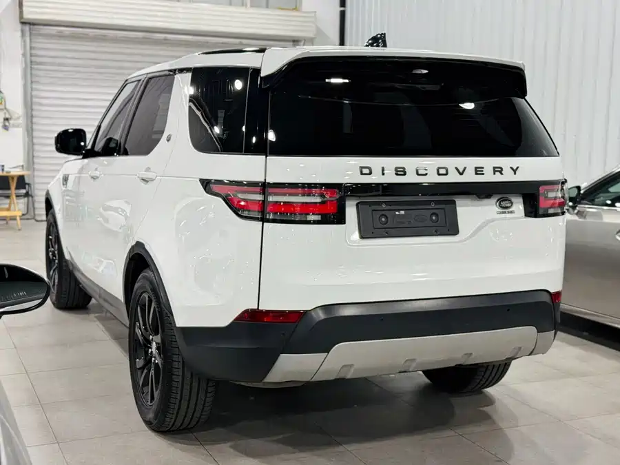 Land Rover finds