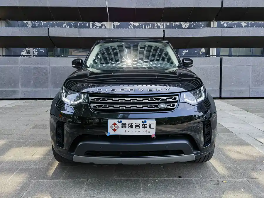 Land Rover finds