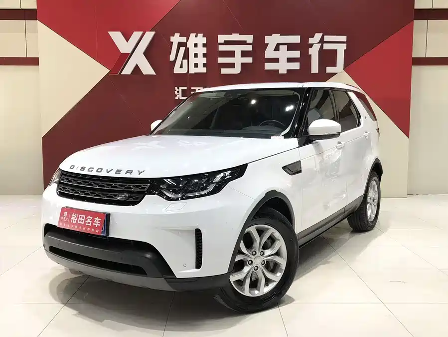 Land Rover finds