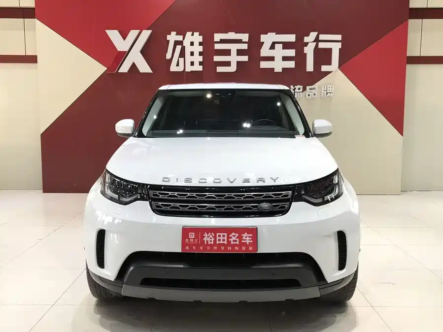 Land Rover finds