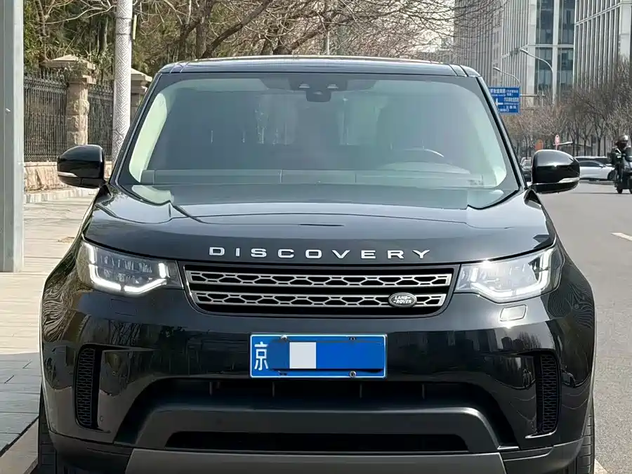Land Rover finds
