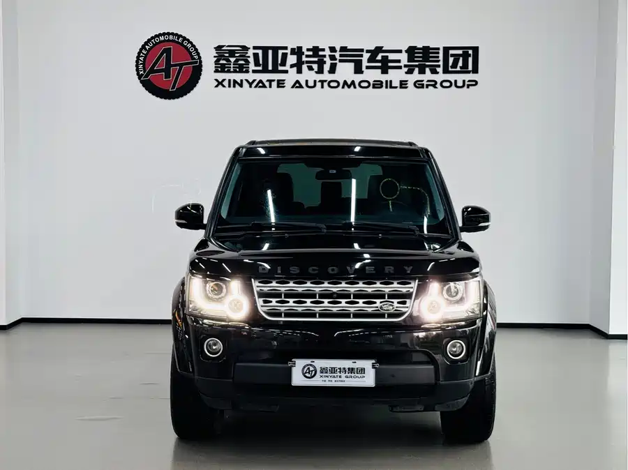 Land Rover finds