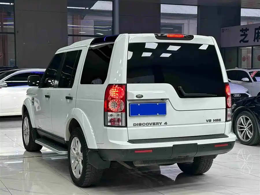 Land Rover finds