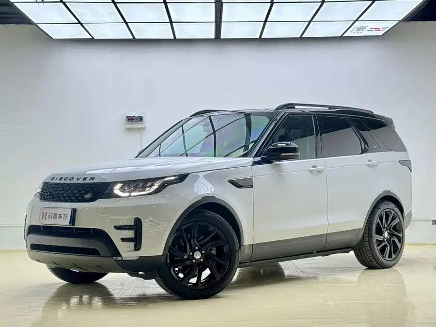Land Rover finds