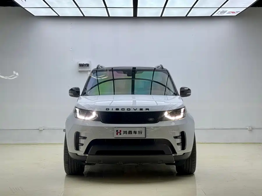 Land Rover finds