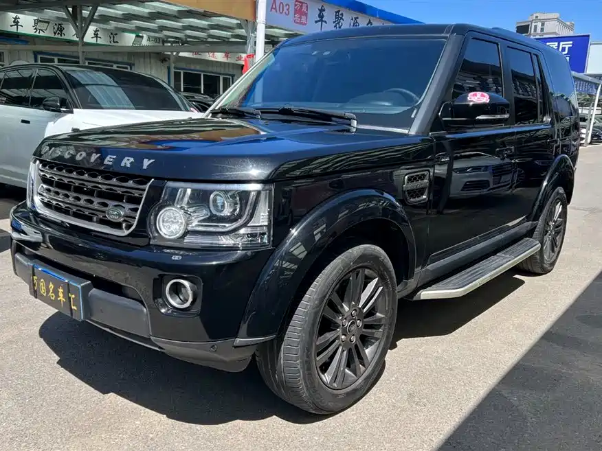 Land Rover finds