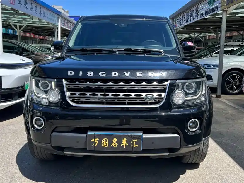 Land Rover finds
