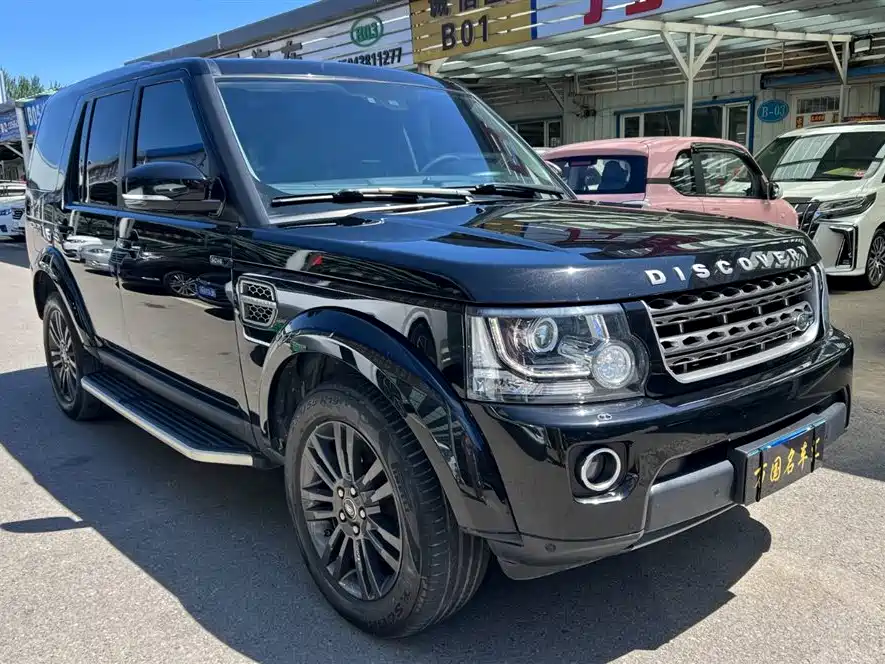 Land Rover finds
