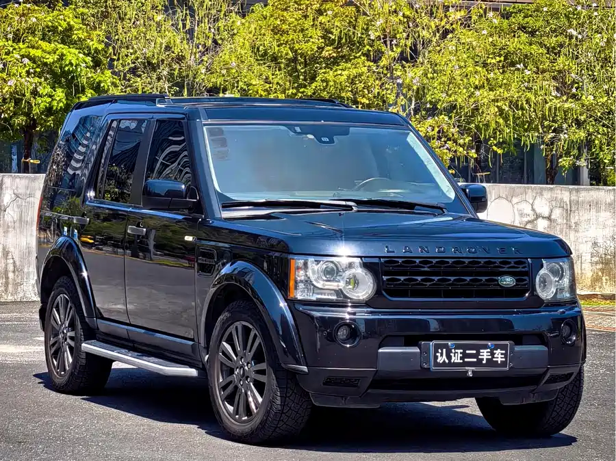Land Rover finds