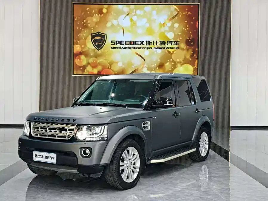 Land Rover finds