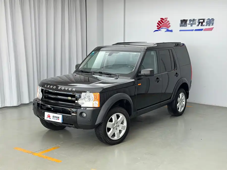Land Rover finds