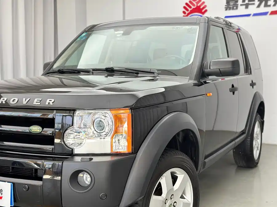 Land Rover finds