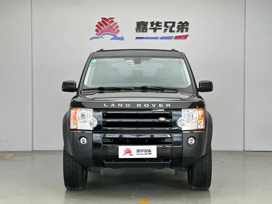 Land Rover finds
