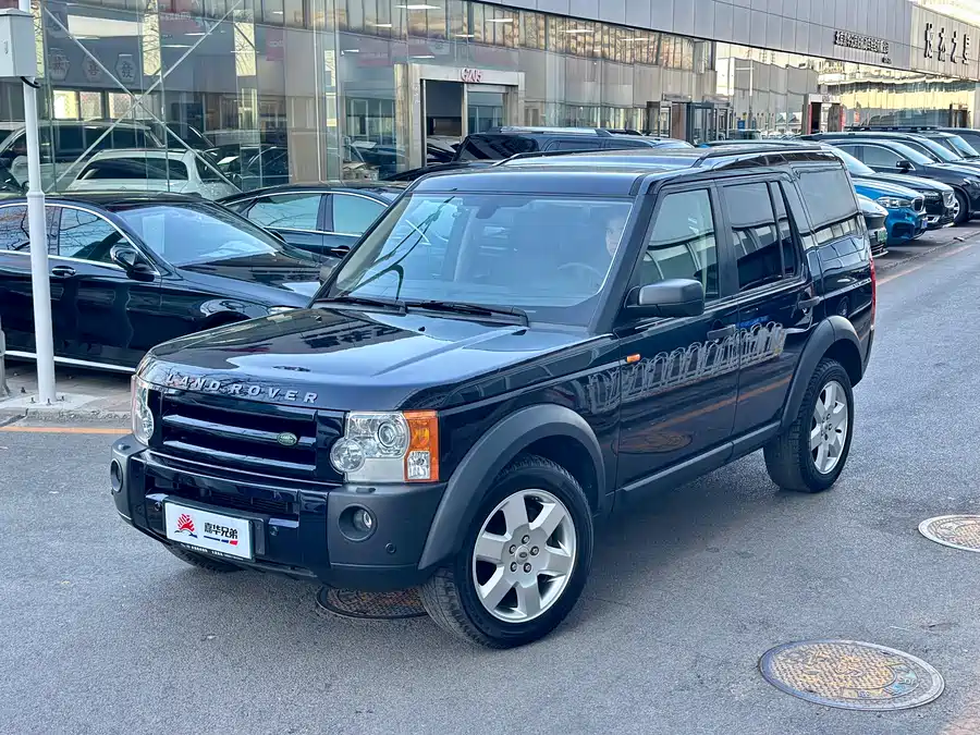 Land Rover finds