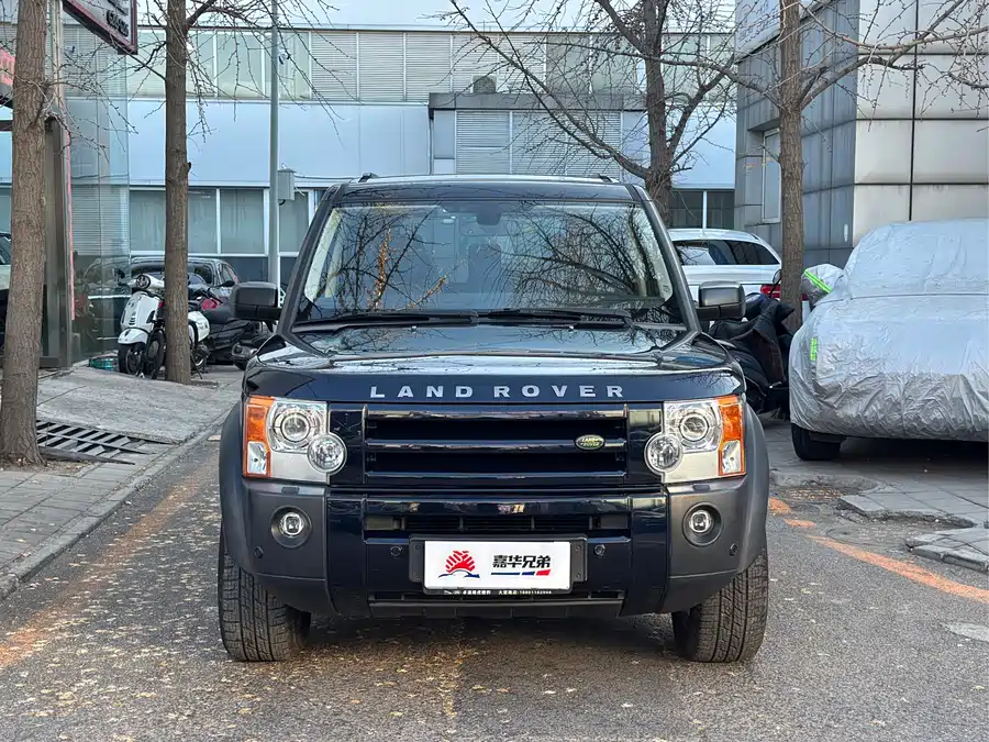 Land Rover finds