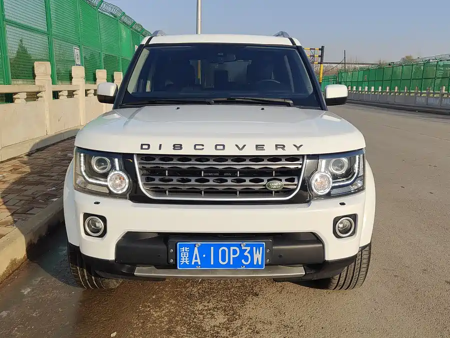 Land Rover finds