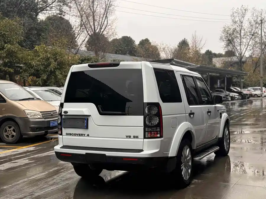 Land Rover finds