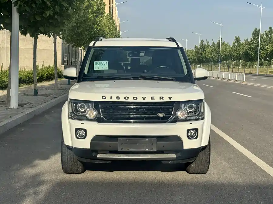 Land Rover finds