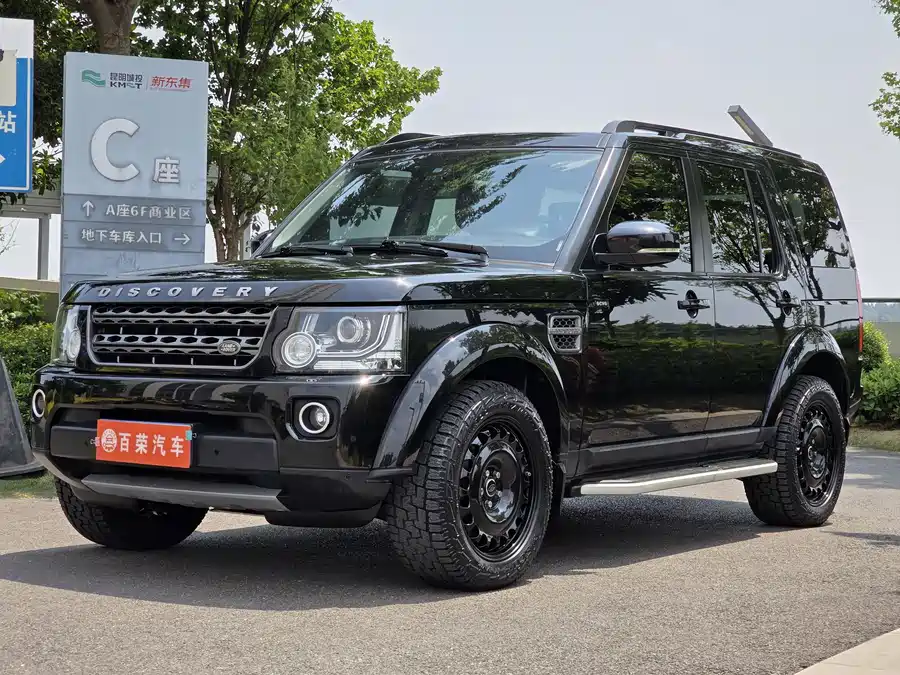 Land Rover finds