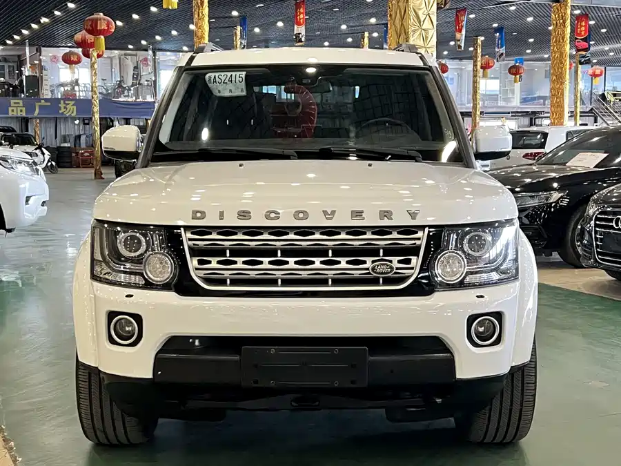 Land Rover finds