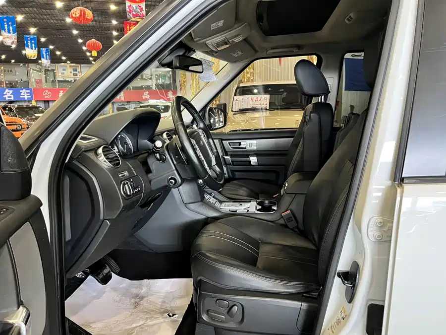 Land Rover finds