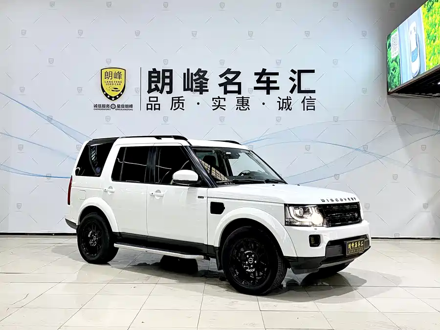 Land Rover finds