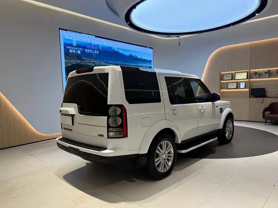 Land Rover finds