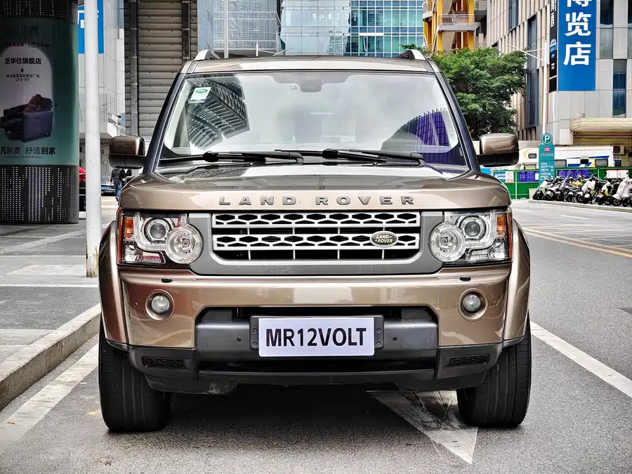 Land Rover finds