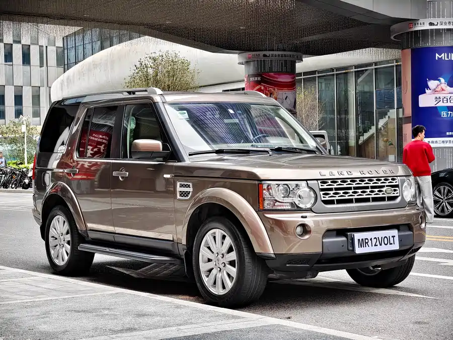 Land Rover finds