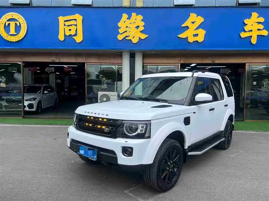 Land Rover finds