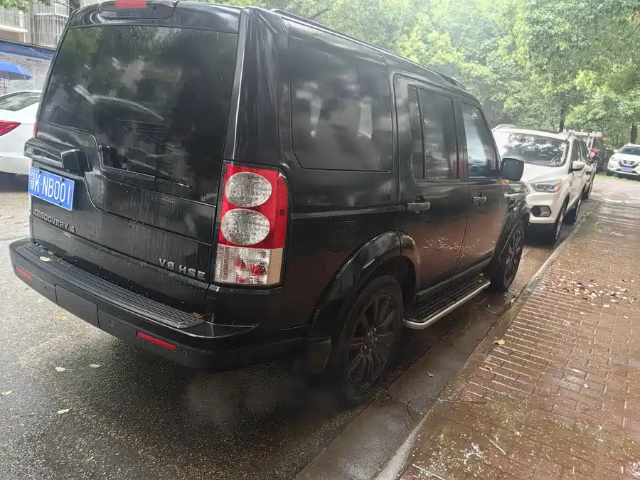 Land Rover finds