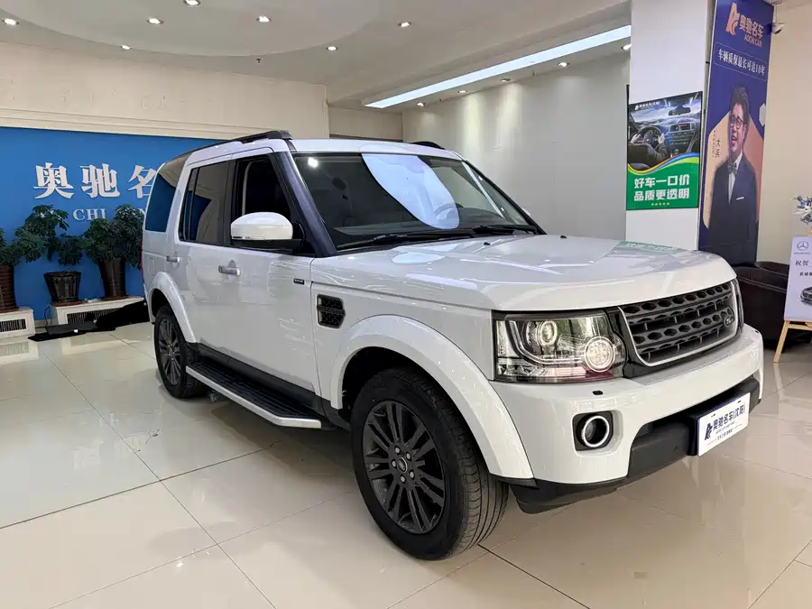 Land Rover finds