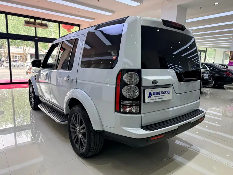 Land Rover finds