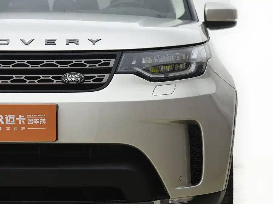 Land Rover finds