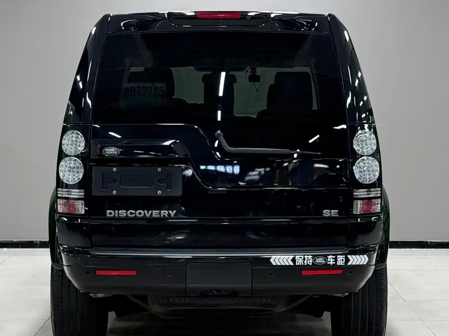 Land Rover finds