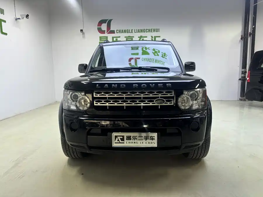 Land Rover finds