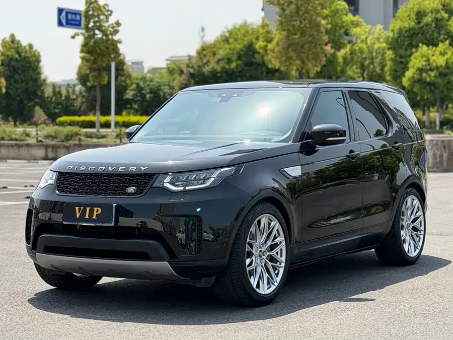 Land Rover finds