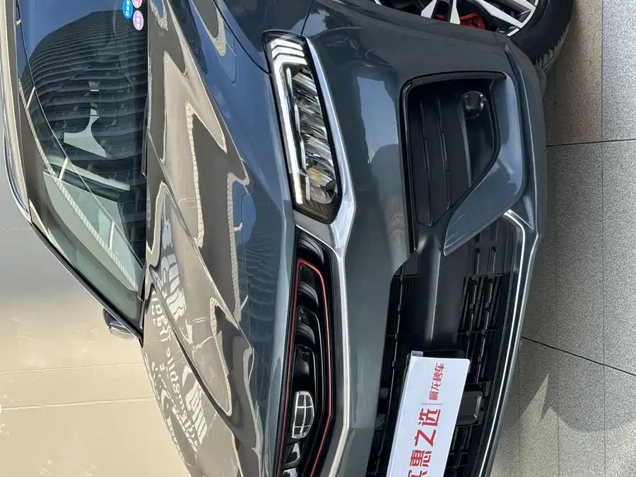 Geely Xingyue
