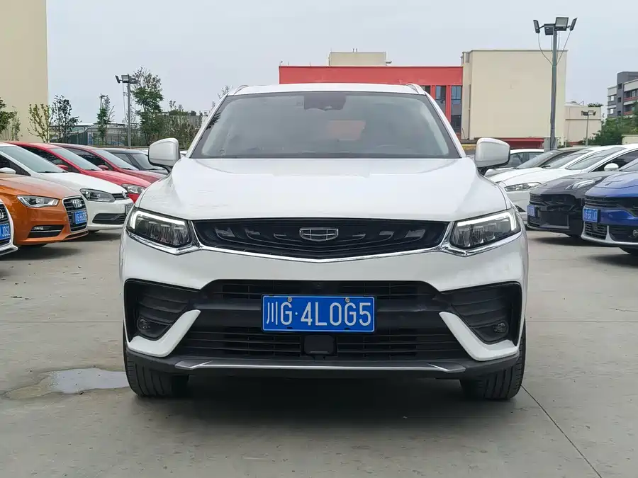 Geely Xingyue