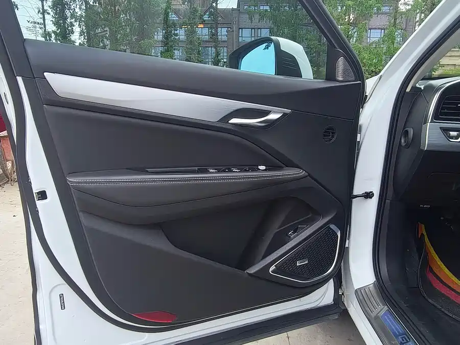 Geely Xingyue