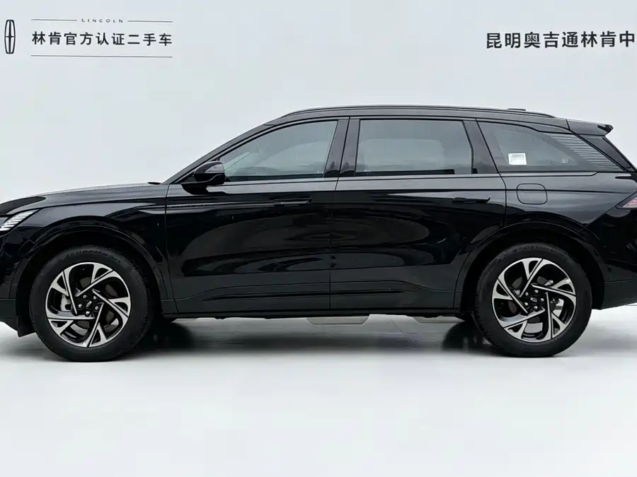 Lincoln Navigator