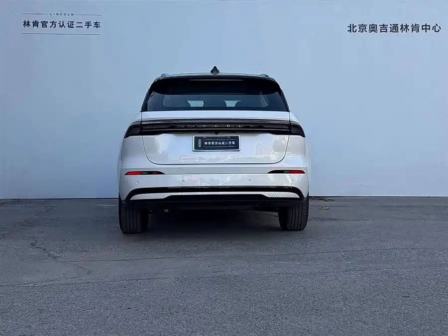 Lincoln Navigator