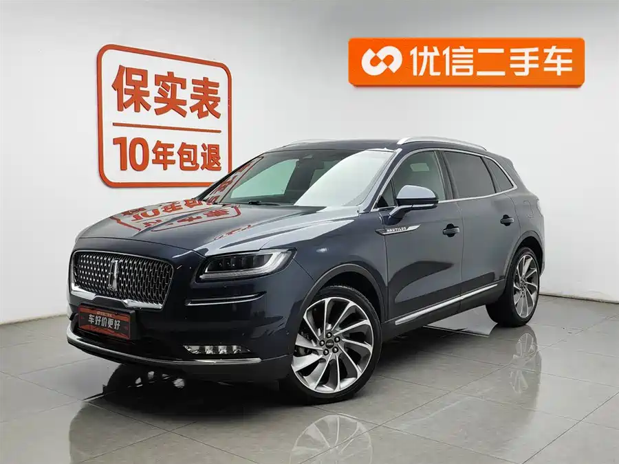 Lincoln Navigator