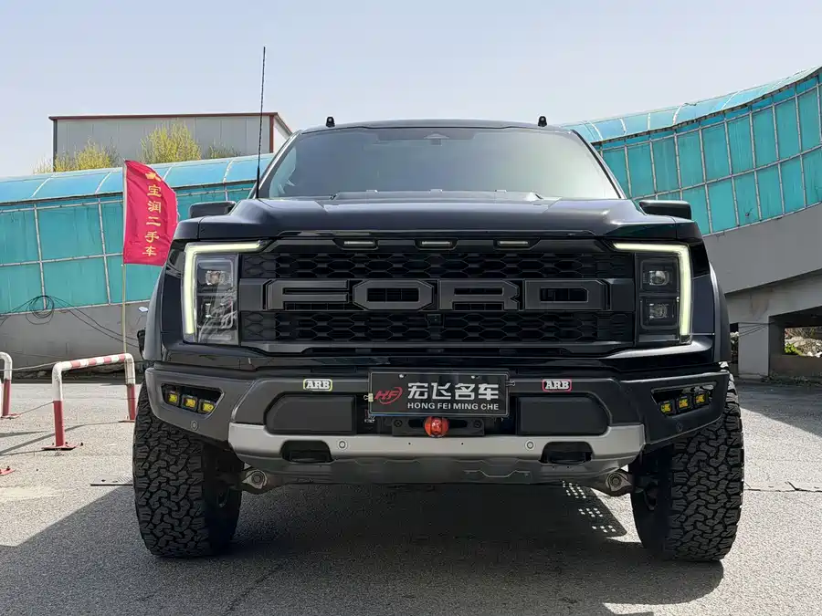 Ford F-150 Raptor
