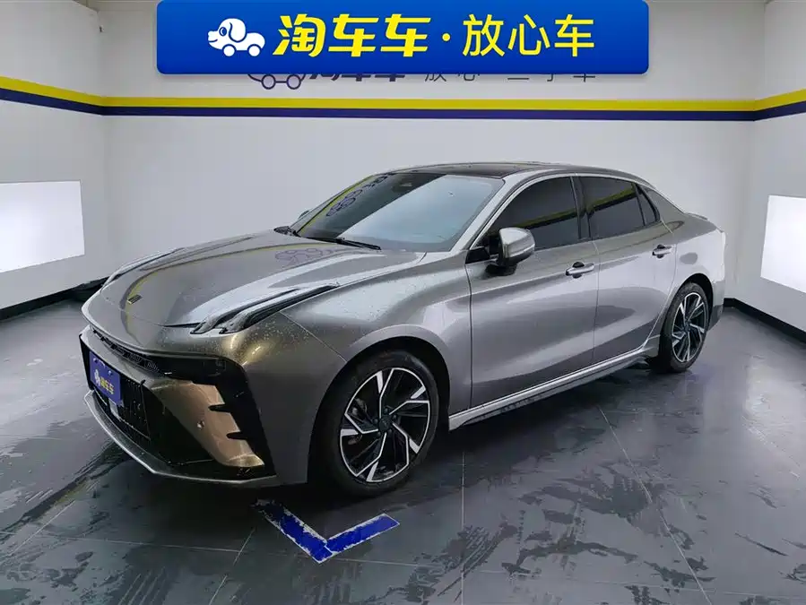 Lynk & Co 03